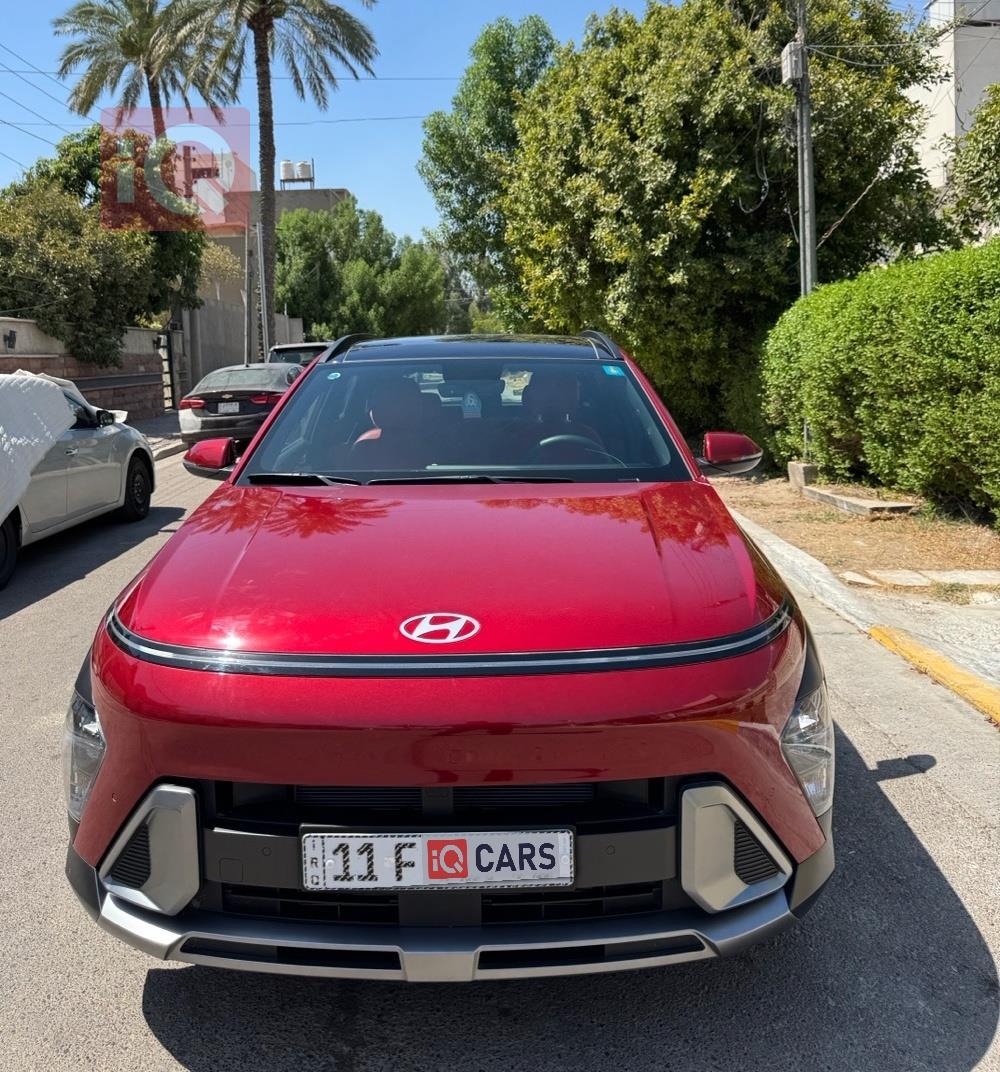 هيونداي كونا
